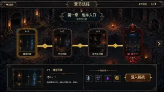 Скриншот 7 к игре Hundredfold: Hero's Ascent