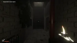 Скриншот 2 к игре Bunker