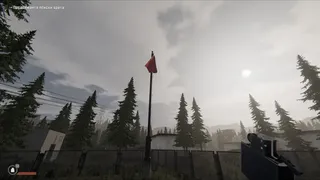Скриншот 8 к игре Bunker