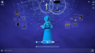 Скриншот 2 к игре DreamForge