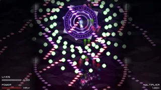 Скриншот 8 к игре Jigoku Kisetsukan: Sense of the Seasons