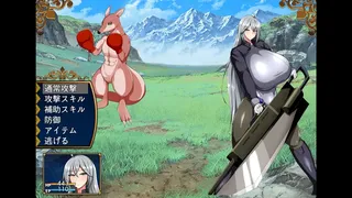 Скриншот 3 к игре Demon General Kristen