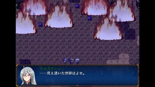 Скриншот 6 к игре Demon General Kristen