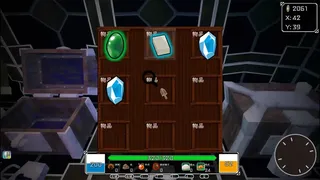 Скриншот 3 к игре 盗墓贼Grave digging for wealth