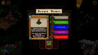 Скриншот 8 к игре Fear Tall Grass