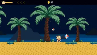 Скриншот 8 к игре Moonlight Cow: Guardian of the Night