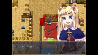 Скриншот 2 к игре Lord Liberty Quest II ~Pure White~