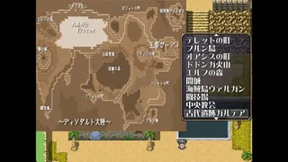 Скриншот 5 к игре Lord Liberty Quest II ~Pure White~