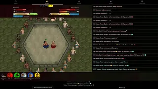 Скриншот 1 к игре MMA Tactics - Martial Arts