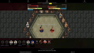 Скриншот 6 к игре MMA Tactics - Martial Arts