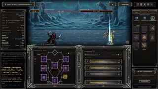 Скриншот 1 к игре Everdeep Idle