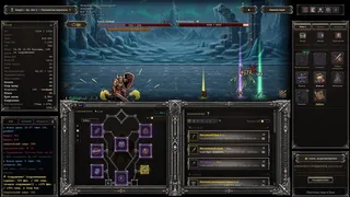 Скриншот 2 к игре Everdeep Idle