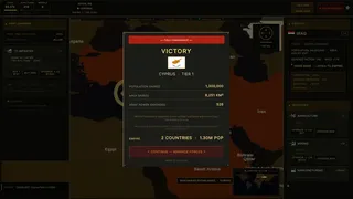 Скриншот 3 к игре GENERAL IDLER