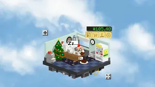 Скриншот 3 к игре Butaro's Overtime Office