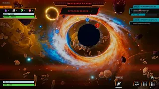 Скриншот 6 к игре Star Conflict: Burrownauts