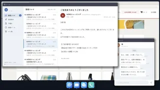 Скриншот 5 к игре 呪ショッピング