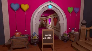 Скриншот 4 к игре Moral Dilemma: Breaking Character