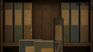 Скриншот 8 к игре VIGNETTE