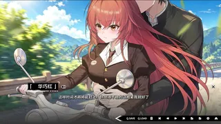 Скриншот 8 к игре 道之华隐