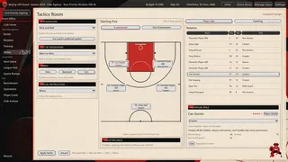 Скриншот 4 к игре 中国篮球经理：王朝之路