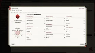 Скриншот 6 к игре 中国篮球经理：王朝之路