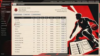Скриншот 8 к игре 中国篮球经理：王朝之路