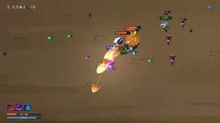 Скриншот 5 к игре 多元幸存者 Diverse survivors