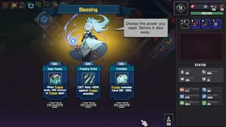 Скриншот 7 к игре Heroll: IF