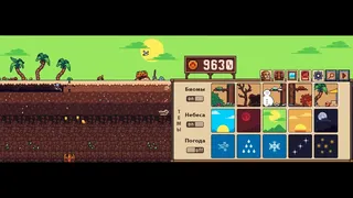Скриншот 5 к игре Monty's Idle Mine