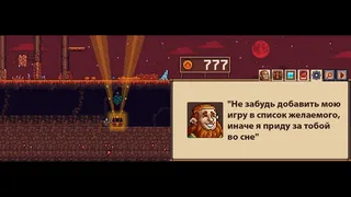 Скриншот 6 к игре Monty's Idle Mine