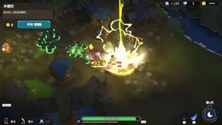 Скриншот 6 к игре Ember Legion