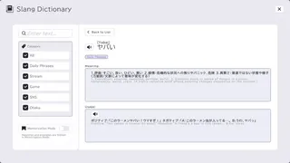 Скриншот 6 к игре My Oshi Uses Too Much Slang!