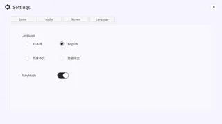 Скриншот 7 к игре My Oshi Uses Too Much Slang!