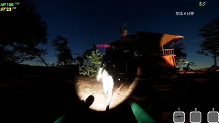 Скриншот 3 к игре Цивилизация Отчаяния