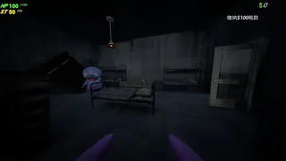 Скриншот 8 к игре Цивилизация Отчаяния