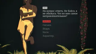 Скриншот 2 к игре Virtue and a Sledgehammer