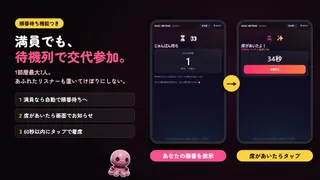 Скриншот 7 к игре HUG＆BETRAY