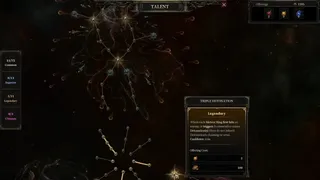 Скриншот 7 к игре SACRATA