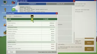 Скриншот 2 к игре Brazilian LAN House 2003