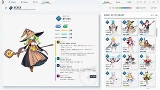 Скриншот 8 к игре DmonMaster