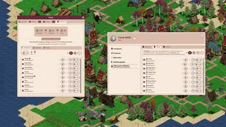Скриншот 5 к игре Folklands