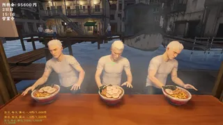 Скриншот 6 к игре Ramen Shop in the Floating Slums