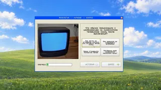 Скриншот 2 к игре МЕМОЛОГИЯ: НУЛЕВЫЕ