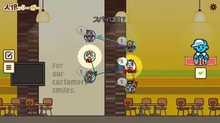 Скриншот 5 к игре Stack & Sus