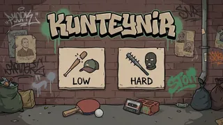 Скриншот 4 к игре KUNTEYNIR