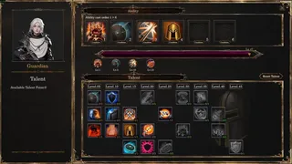 Скриншот 7 к игре Swords And Magic: Path Of Conquest