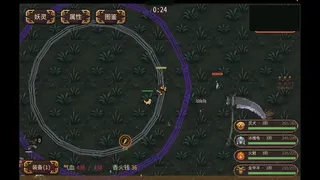 Скриншот 1 к игре 钟馗幸存者