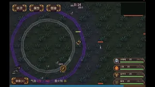Скриншот 2 к игре 钟馗幸存者