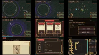 Скриншот 4 к игре 钟馗幸存者