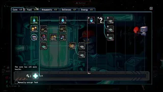 Скриншот 3 к игре NebulArena
